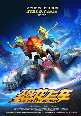 中文字幕欲求不满的娇妻高潮